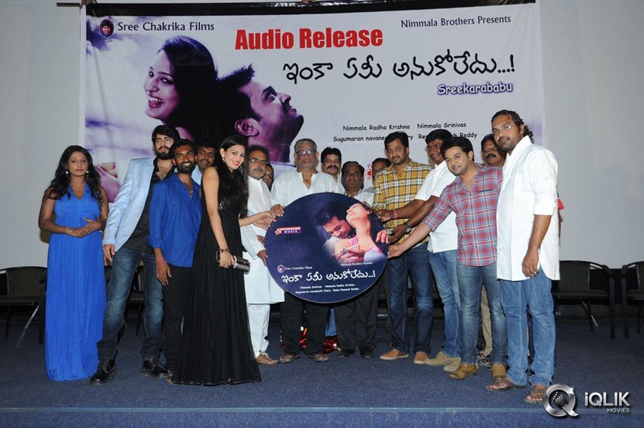 Inka-Emi-Anukoledu-Movie-Audio-Launch